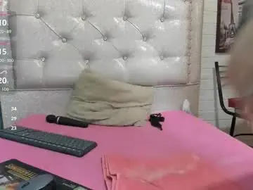 Chaturbate Free Porn Cam of danamontana