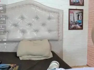 Chaturbate Adult Video Chat of danamontana