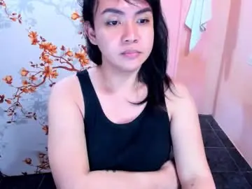 Chaturbate Free Porn Cam of peachperfect_