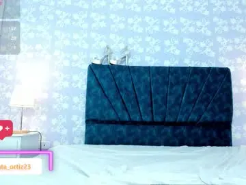 Chaturbate Best Webcam of katysweetas