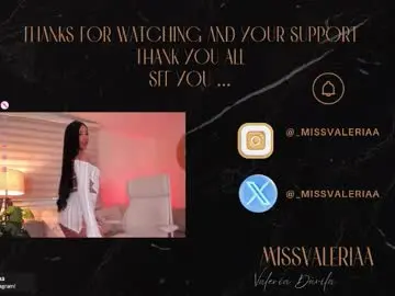 Chaturbate Nude Webcam of missvaleriaa