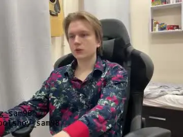 Chaturbate Private Sex Chat of bigsamuel05