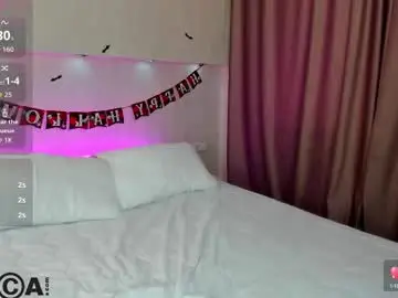 Chaturbate Private Sex Chat of adelina_bliss