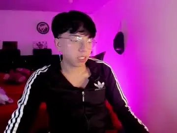 Chaturbate Sex Cam of angellonfire