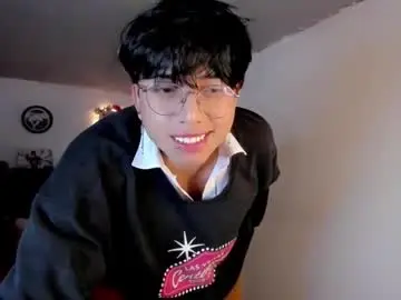 Chaturbate Sex Chat of angellonfire