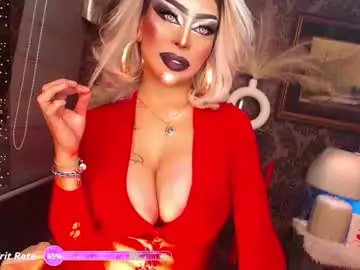 Chaturbate Adult Webcam of exoticmaria