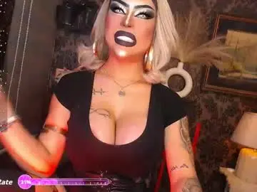 Chaturbate Free Porn Cam of exoticmaria