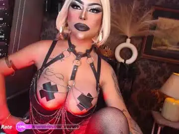 Chaturbate Live Sex Cam of exoticmaria