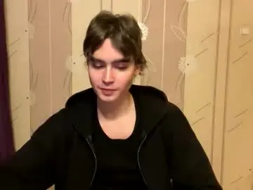 Chaturbate Sex Cam of faustfrost