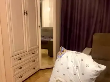 Chaturbate Adult Video Chat of faustfrost