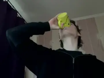 Chaturbate Nude Webcam of faustfrost