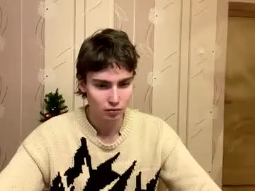 Chaturbate Nude Webcam of faustfrost