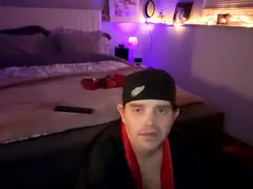 Chaturbate Best Webcam of arky30