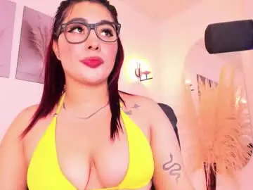 Chaturbate Nude Webcam of danna_adams1