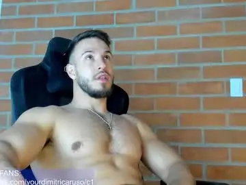 dimitricaruso from chaturbate
