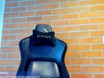 Chaturbate Nude Webcam of dimitricaruso