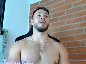 dimitricaruso from chaturbate