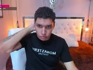 Chaturbate Private Sex Chat of drake_miller7