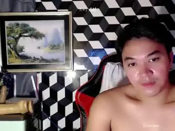 Chaturbate Adult Webcams of petitehugecockxnxxx