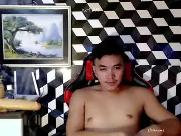 Chaturbate Live Sex Cam of petitehugecockxnxxx