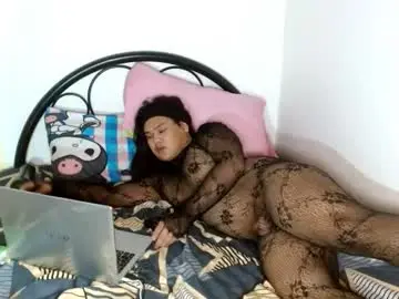 Chaturbate Live Sex Cam of sweetasiangay