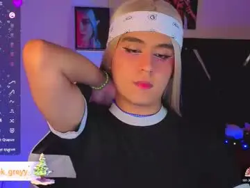 Chaturbate Live Sex Cam of cleo_d_nile