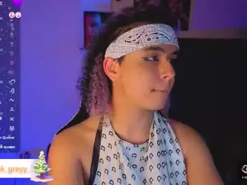 Chaturbate Private Sex Chat of cleo_d_nile