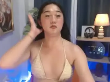 Chaturbate Private Sex Chat of reginethegoddess