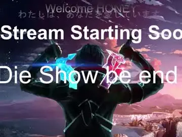 Chaturbate Private Sex Chat of ultraunique