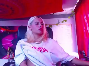 Chaturbate Live Porn of ateneasairce