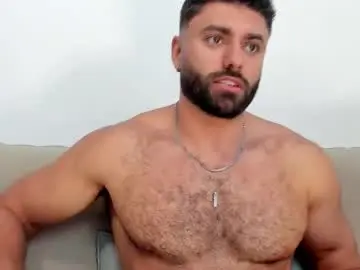 Chaturbate Free Porn Cam of rawadam