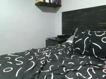 Chaturbate Adult Webcam of ashmash_097