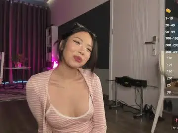 Chaturbate Adult Video Chat of asuno_