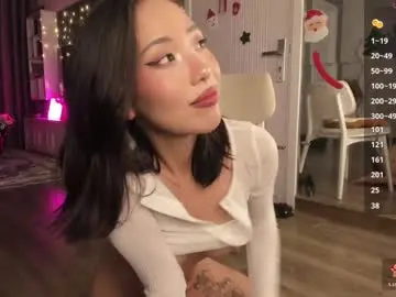 asuno_ from chaturbate