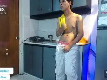 Chaturbate Free Porn Cam of hardsexlove08