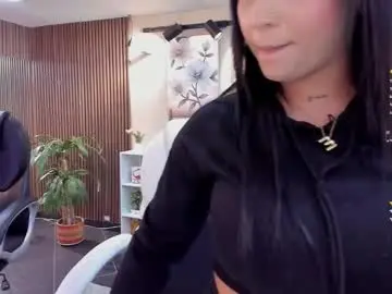 Chaturbate Sex Cam of naugthyelli