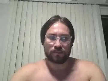 Chaturbate Live Sex Cam of vesturelove