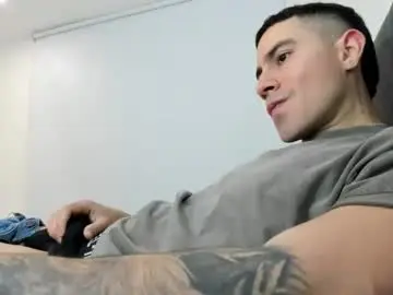 Chaturbate Private Sex Chat of andresjuan92