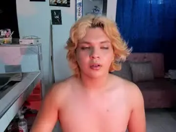 Chaturbate Adult Webcams of sirius_angels