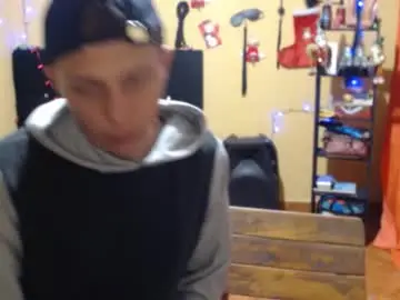 Chaturbate Sex Chat of smith_lechosoxxx