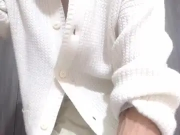 Chaturbate Watch Live Sex Cams of draco_dante