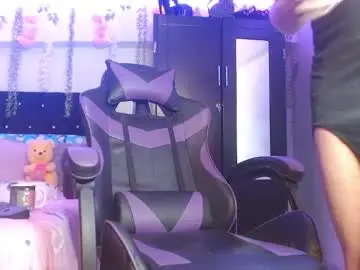 Chaturbate Private Sex Chat of lyaa_cutee