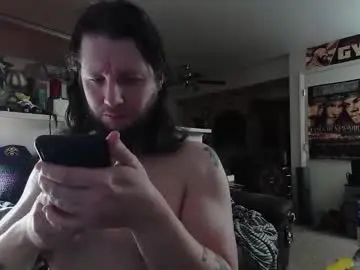 Chaturbate Adult Webcam of biggerisbetter21