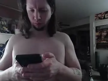 Chaturbate Free Porn Cam of biggerisbetter21