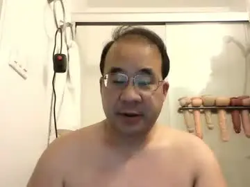 Chaturbate Nude Webcam of handysmurf