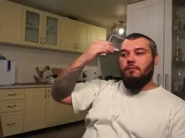 Chaturbate Adult Webcams of alexirr