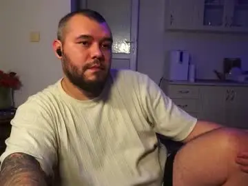 Chaturbate Private Sex Chat of alexirr