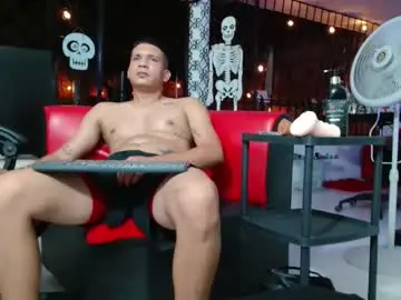 Chaturbate Free Porn Cam of damyan_2003