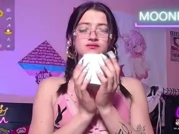 Chaturbate Adult Webcams of moonfiredance