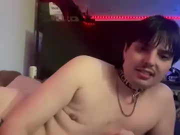 Chaturbate Live Porn of waywardaj